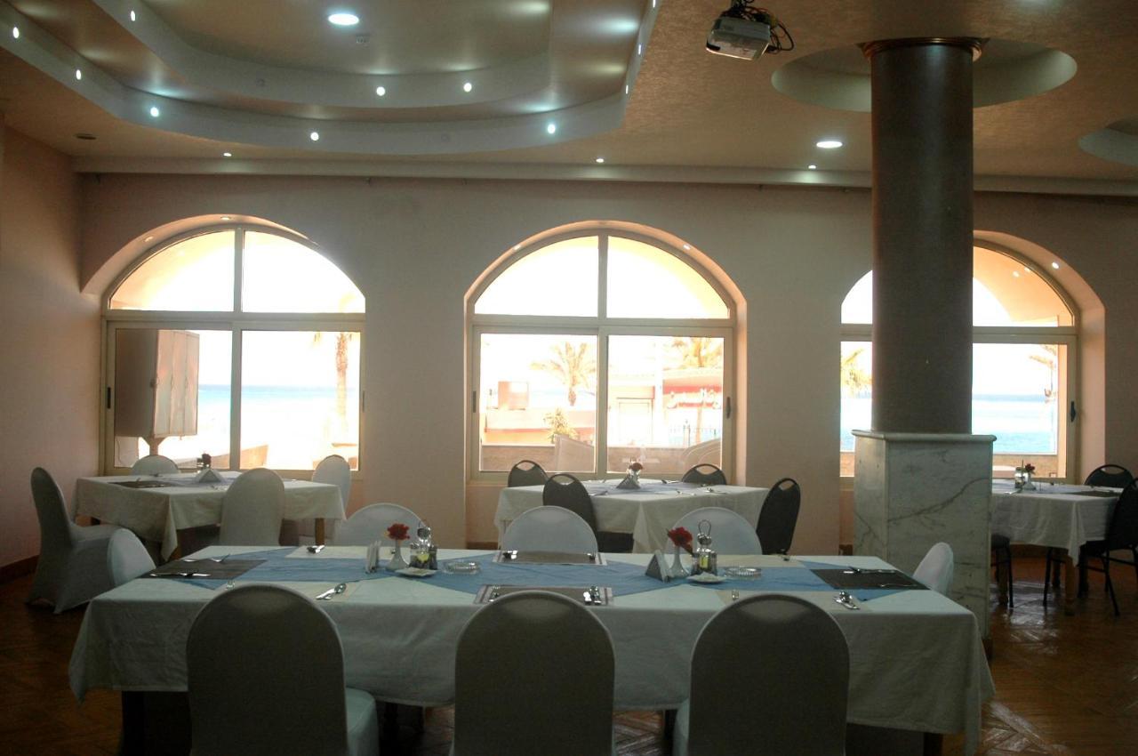 Arous El Bahr Hotel Matrouh Mersa Matruh Exterior foto
