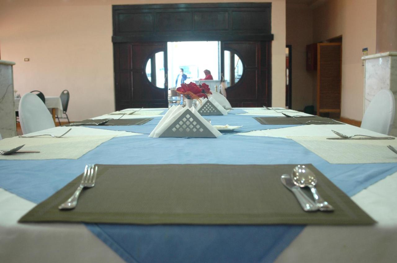 Arous El Bahr Hotel Matrouh Mersa Matruh Exterior foto